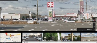 星川駐車場.jpg